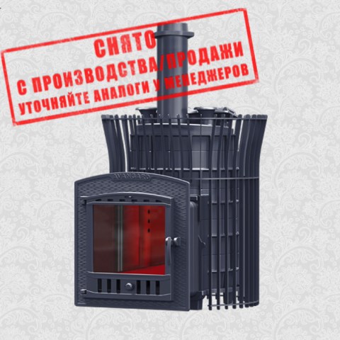 AVANGARD ЗК 24 (П2) Ураган в сетке Тюльпан снята с производства