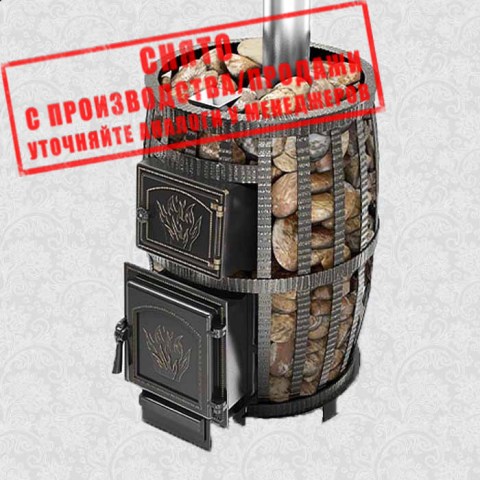 Чугунная печь Легенда Русский пар ковка 18 (271) Б/В