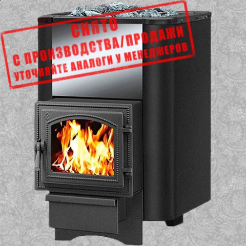 Чугунная печь Сенсация 12 Антрацит (260)