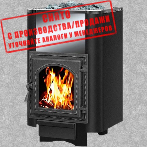 Чугунная печь Сенсация 22 Антрацит (270) Б/В