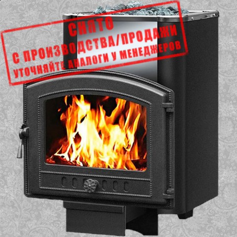 Чугунная печь Сенсация 28 Антрацит (224)