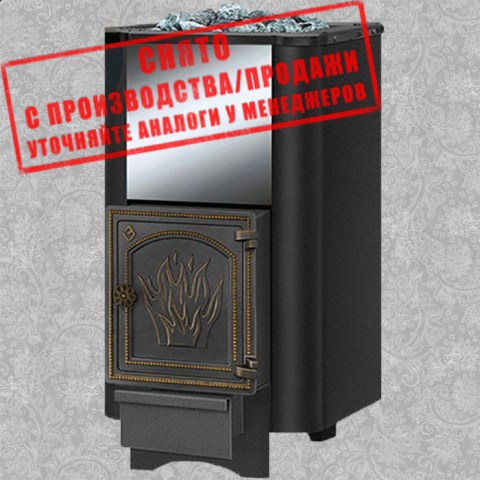 Чугунная печь Сенсация 28 Антрацит (ДТ-4) Б/В