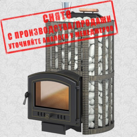 Печь Везувий Ураган Ковка 28 (224)