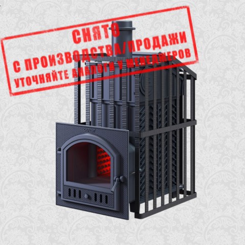 GFS ЗК 45 (П) Ураган