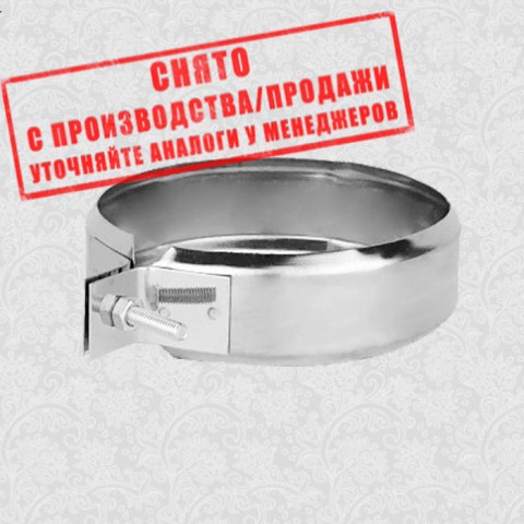 homut-s-zamkom-iz-nerzhavejki-vezuvij-sniato27