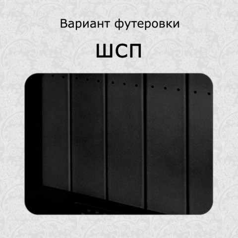 Каминная топка «Astov» ПС 700 без шибера (Ø200 мм) ШСП (двойное остекление) - футеровка топки