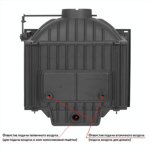 Каминная топка «Everest» D10 (Ø180 мм)
