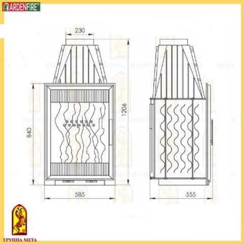 Каминная топка «Мета Ardenfire» Вертикаль 840 (Ø230 мм) - чертёж топки 