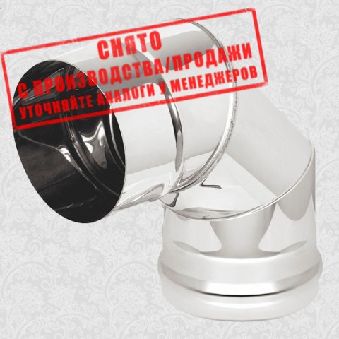 koleno-90-gradusov-vezuvij-nerzhavejka-sniato1
