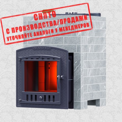 Комплект Avangard ЗК 24 (П2) Классика Талькохлорит кирпич снят с производства