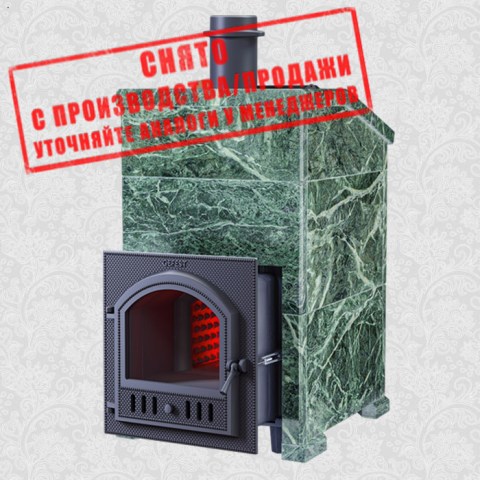 Комплект GFS-ЗК 45(П) Президент 1120/40 Змеевик снят с производства