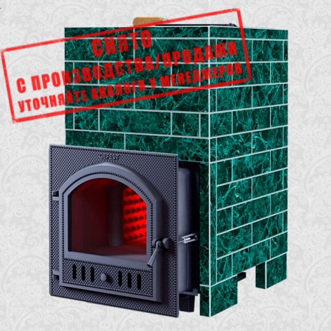 Комплект GFS ЗК 18 (П) Классика 830/40 Змеевик кирпич снят с производства