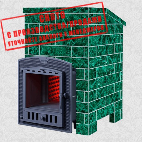 Комплект GFS ЗК 25 (П2) Президент 1000/40 Змеевик кирпич снят с производства