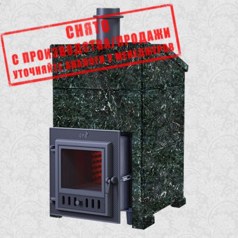 Комплект GFS-ЗК 30(М) Президент 1000/50 Серпентинит снят с производства