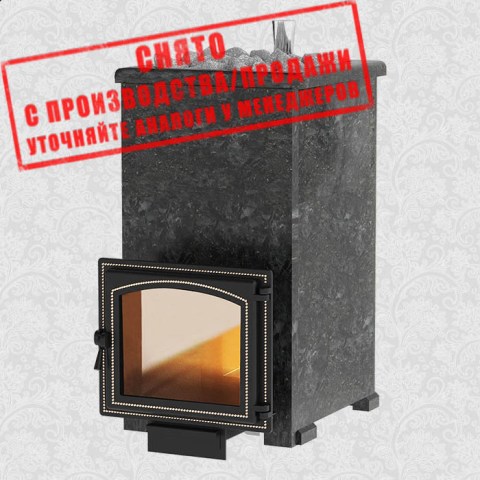 Комплект Легенда Русский пар 18 (240) Пироксенит