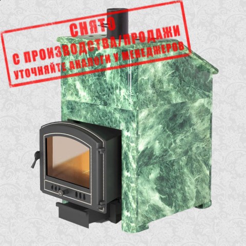 Комплект Президент Легенда ретро 24 (224) Змеевик
