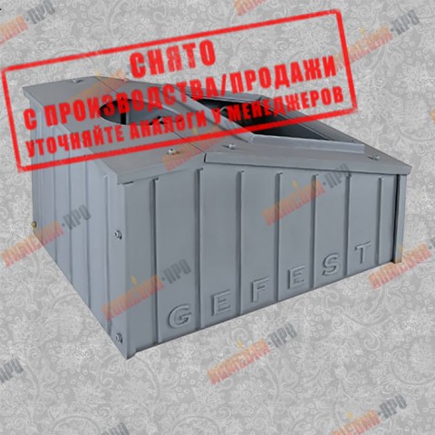 Короб чугунный для печи ПБ-02 Президент 1120