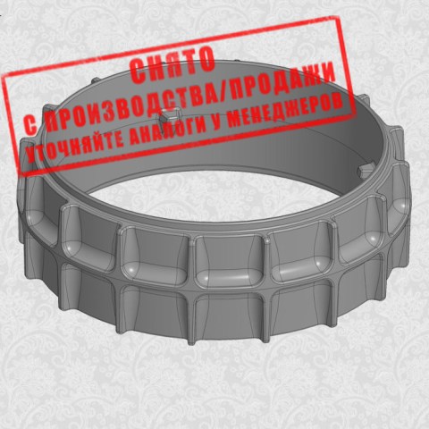 Модуль для увеличения топки Avangard снят с производства