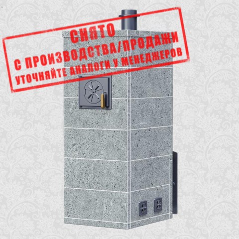 Русский пар Grom 80 Талькомагнезит (3000/60) снята с производства