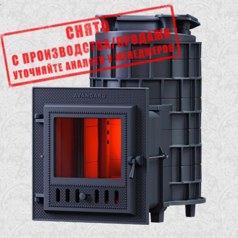 Печь Авангард ЗК 24(М) для бани снята с производства