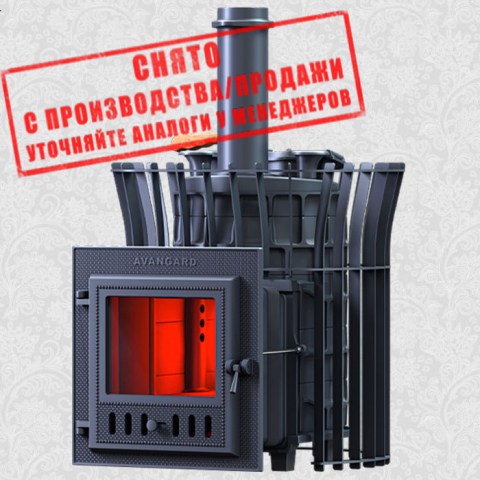 Печь Авангард ЗК 24 (М) Ураган в сетке Тюльпан снята с производства