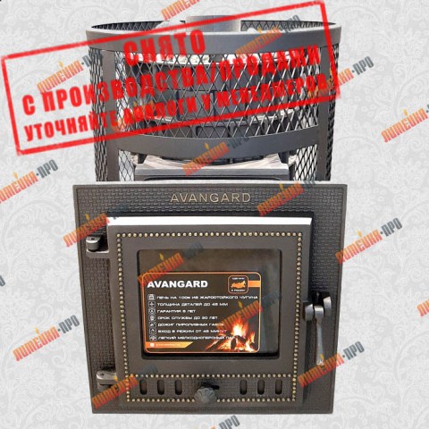 Печь банная Авангард 30 (М) в круглой сетке