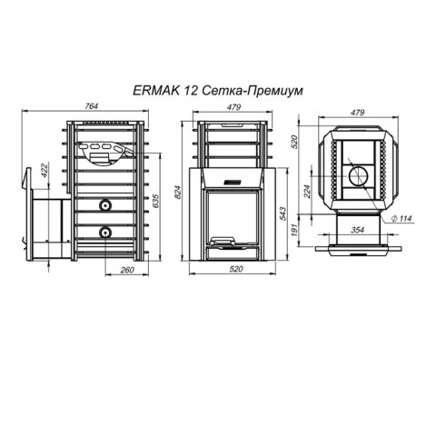 Печь банная Ермак 12-Сетка-Премиум (с панорамным стеклом) (сталь 8мм) - чертёж печи