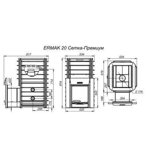 Печь банная Ермак 20-Сетка-Премиум (с панорамным стеклом) (нерж.304, 5мм) - чертёж печи