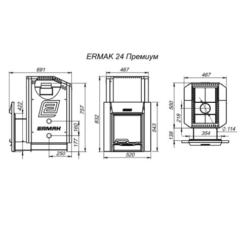 Печь банная Ермак 24-Премиум (с панорамным стеклом) (чугун 10мм) - чертёж печи