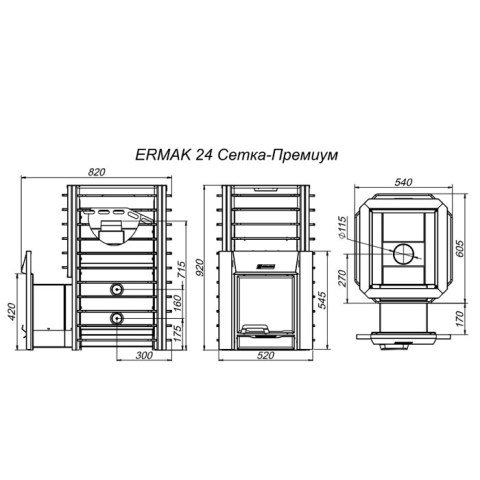 Печь банная Ермак 24-Сетка-Премиум (с панорамным стеклом) (чугун 10мм) - чертёж печи