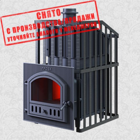Печь Гроза 18 (П) Ураган снята с производства