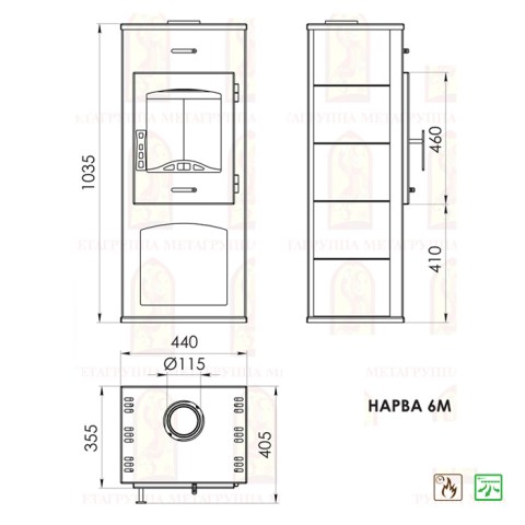 Печь-камин «Мета» Нарва 6М - чертёж печи