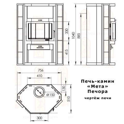 Печь-камин «Мета» Печора керамика - чертёж печи 