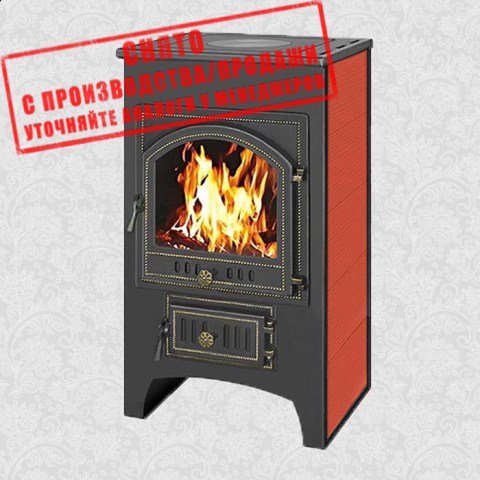 Печь-камин Везувий ПК-02 (205) с плитой красный