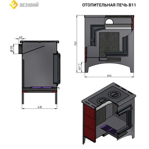 Печь отопительная Везувий В 11