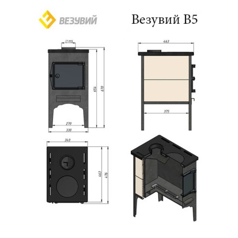 Печь отопительная Везувий В 5