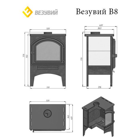 Печь отопительная Везувий В 8
