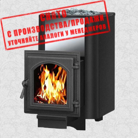 Нет заданного изображения 
