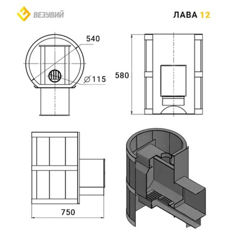 Печь Везувий Лава 12 (ДТ-3С)