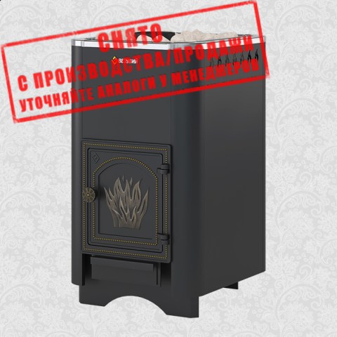 Печь Русичъ Антрацит 22 (ДТ-4) Б/В