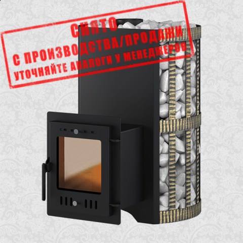 Печь Скиф Ковка 28 (210) М снята с производства