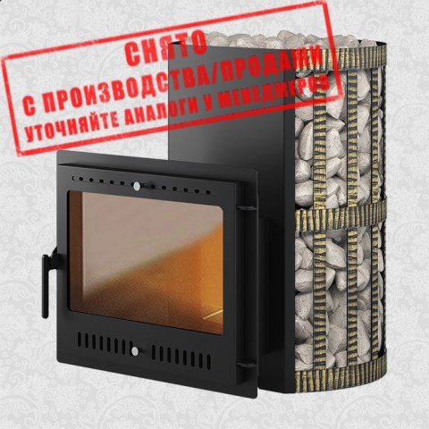 Печь Скиф ковка 28 Панорама M снята с производства