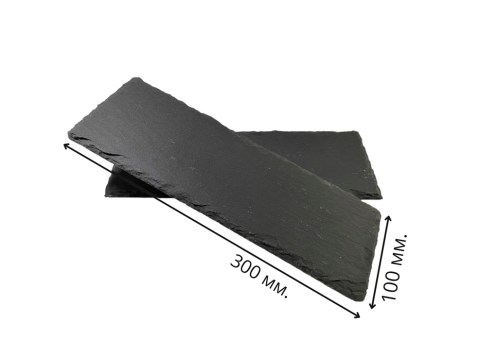Плитка Сланец черный (300х100х5-7мм) (скол) размеры схема-1