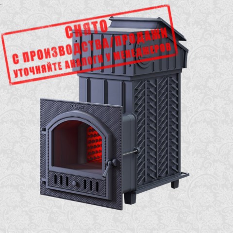 Универсальный печь-комплект GFS ЗК 25 (П) снят с производства